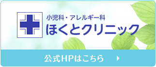 lp_hplink_03