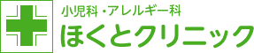 医療法人社団　ほくとクリニック